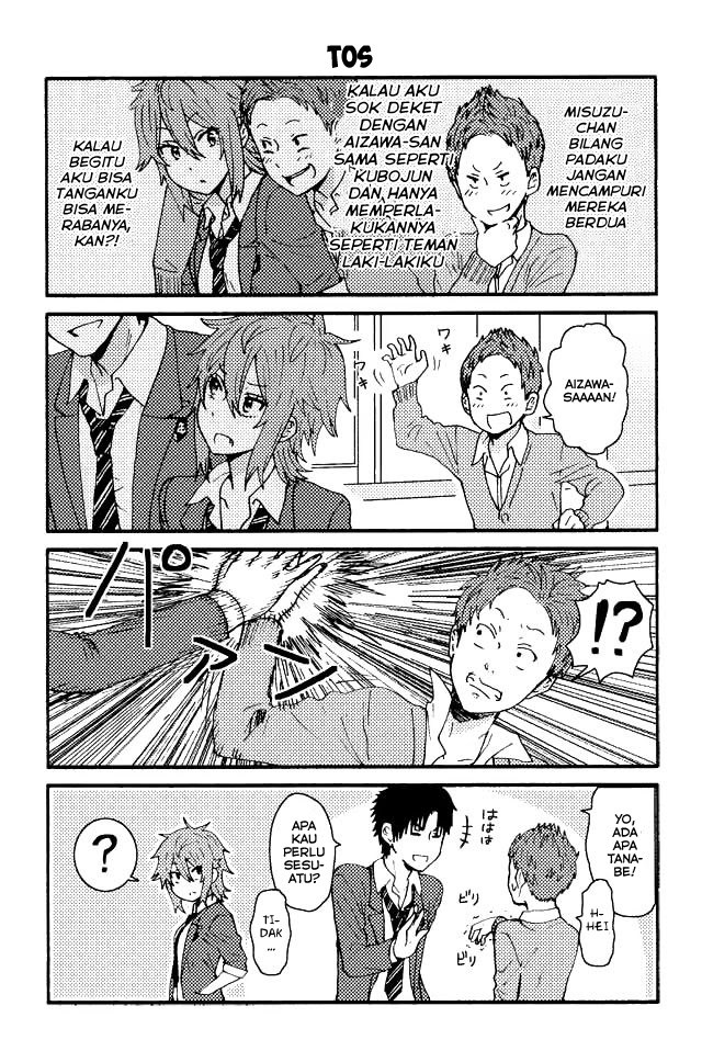 Tomo-chan wa Onnanoko! Chapter 31 Gambar 3