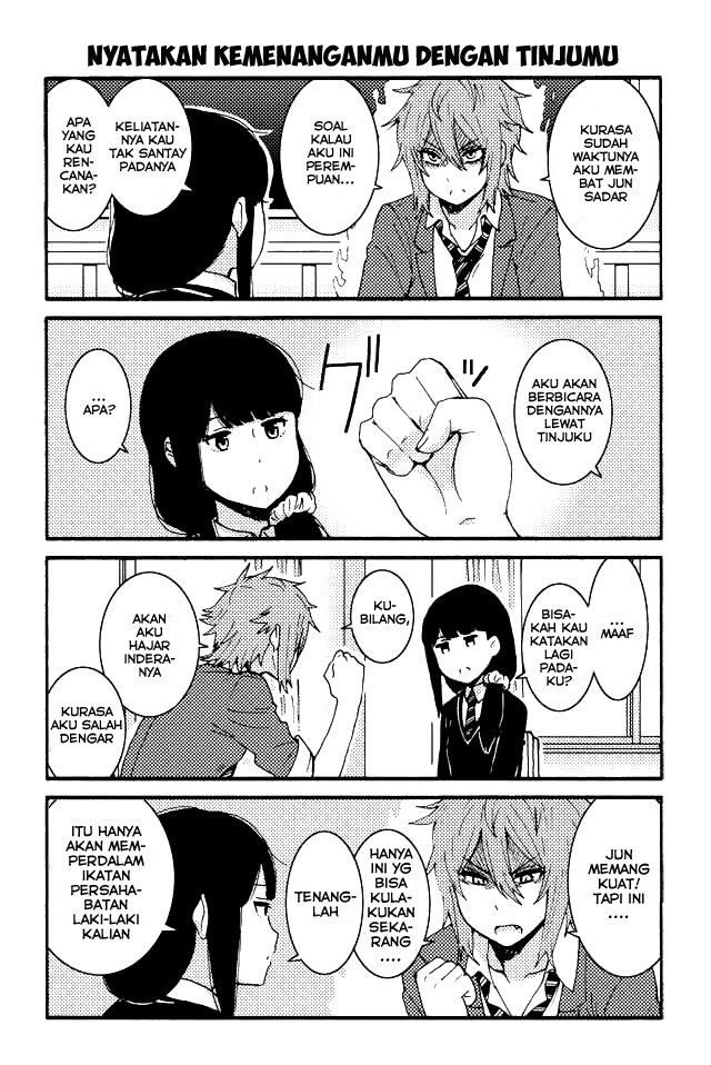 Tomo-chan wa Onnanoko! Chapter 21 Gambar 4