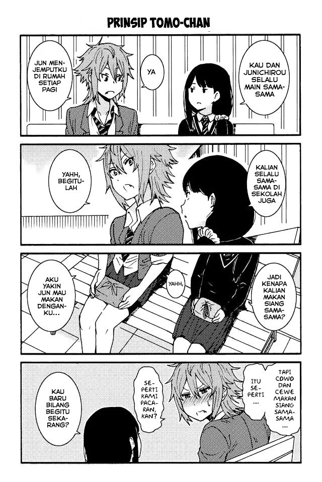 Tomo-chan wa Onnanoko! Chapter 11 Gambar 4