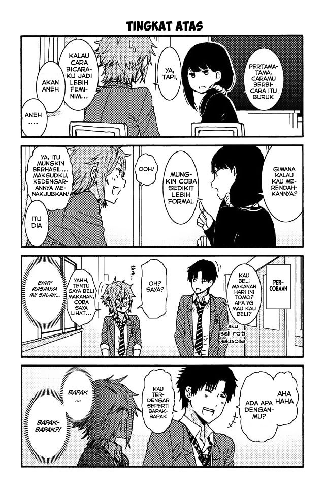 Tomo-chan wa Onnanoko! Chapter 1 Gambar 9