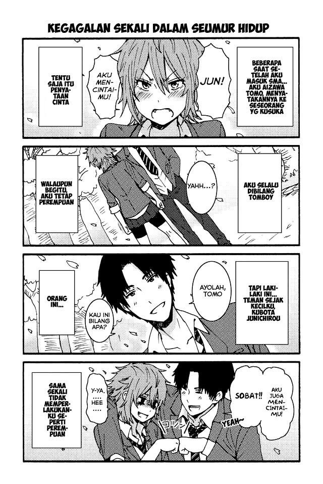 Manga Tomo-chan wa Onnanoko! Chapter 1 gambar nomor 2