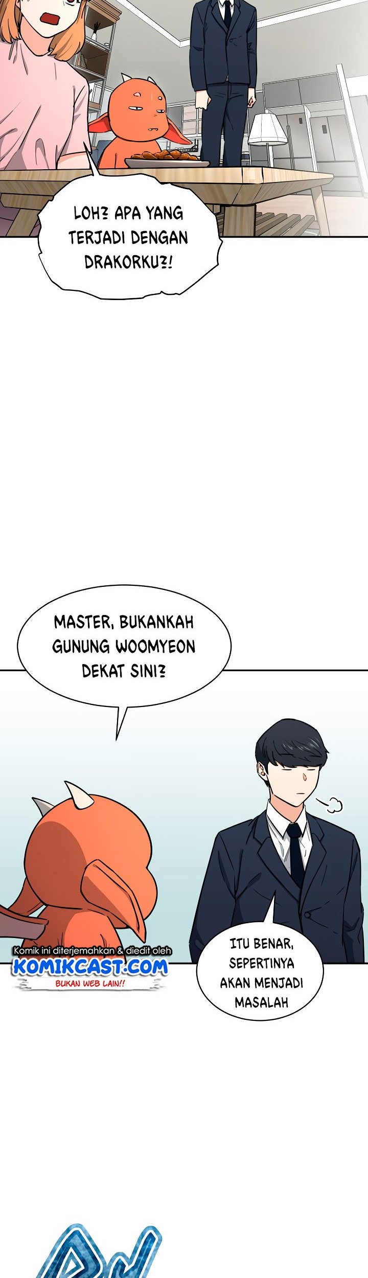 My Dad Is Too Strong Chapter 47 Gambar 9