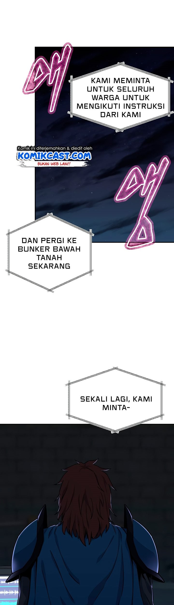 My Dad Is Too Strong Chapter 47 Gambar 33