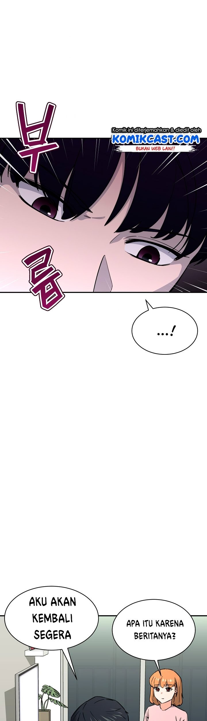 My Dad Is Too Strong Chapter 47 Gambar 40