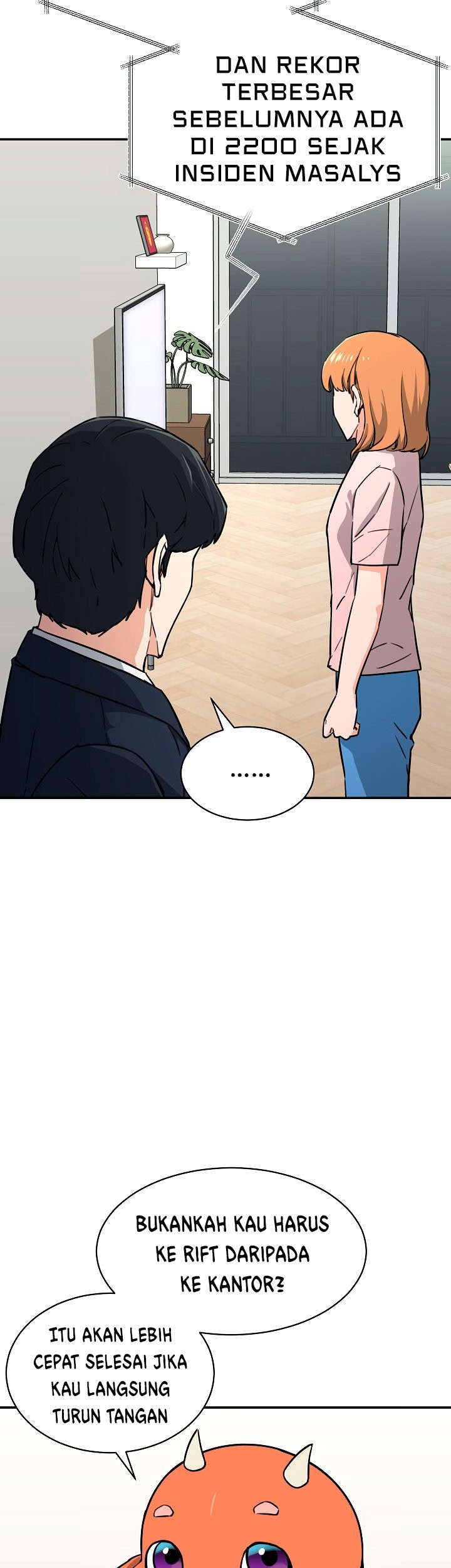 My Dad Is Too Strong Chapter 47 Gambar 42