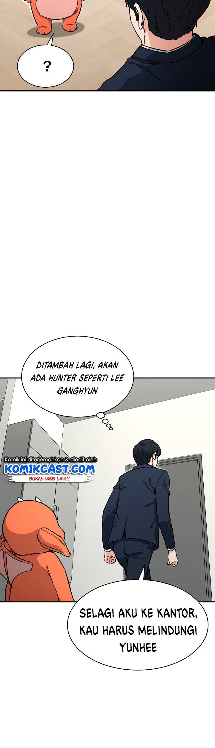 My Dad Is Too Strong Chapter 47 Gambar 45