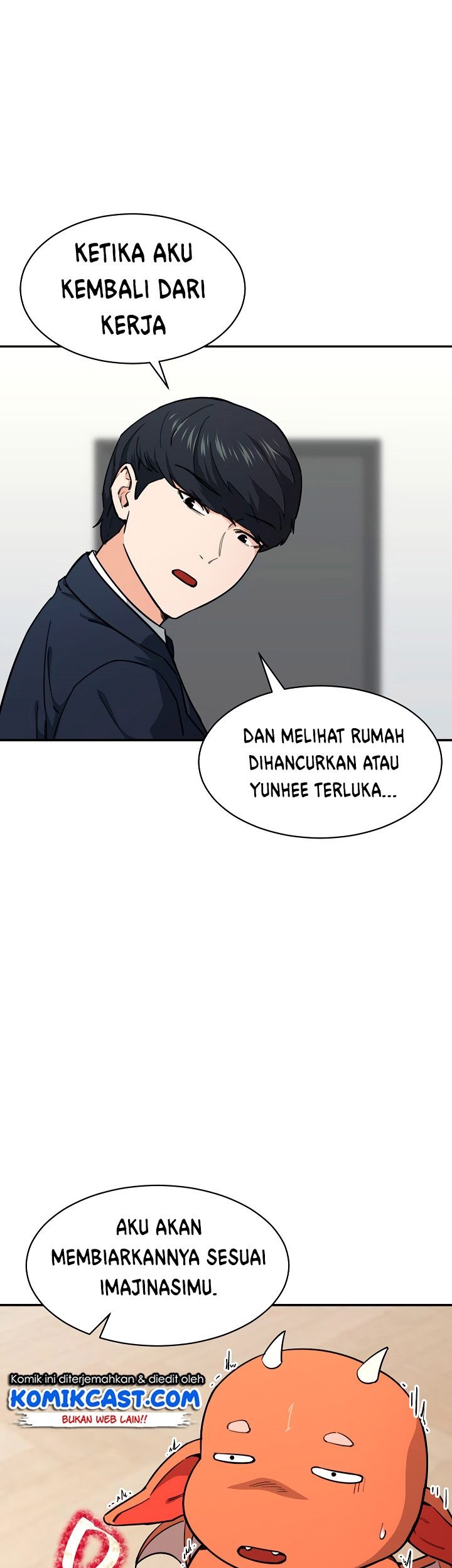 My Dad Is Too Strong Chapter 47 Gambar 46