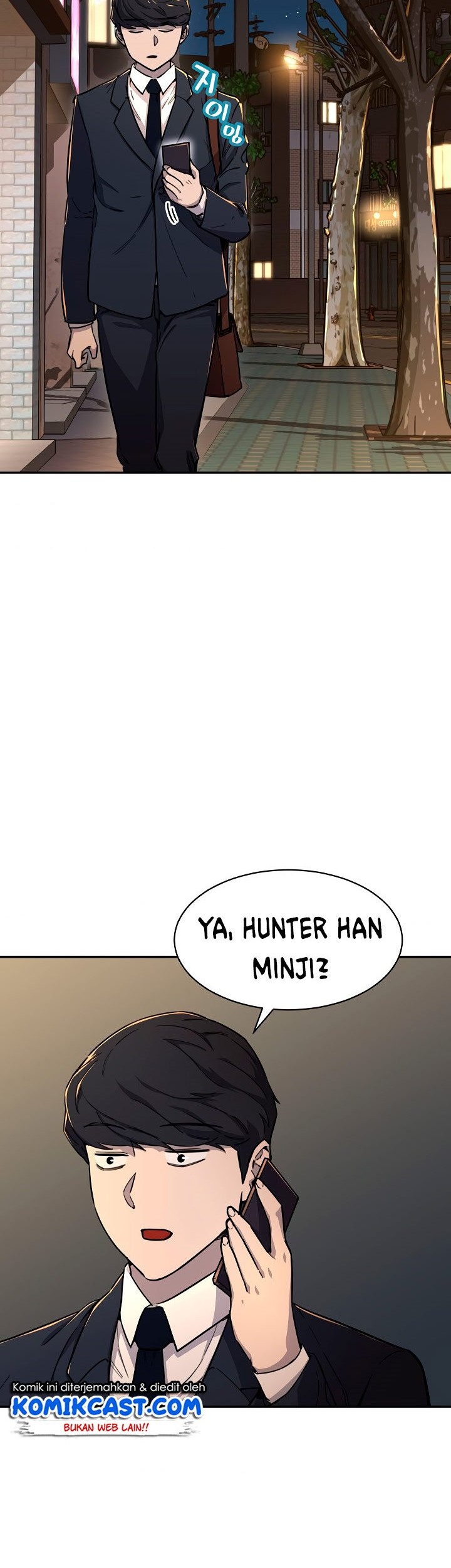 My Dad Is Too Strong Chapter 47 Gambar 49