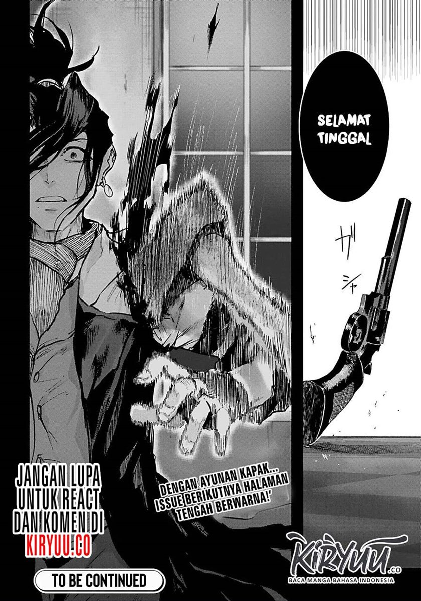 Akai Kiri no Naka Kara Chapter 07.2 Gambar 19