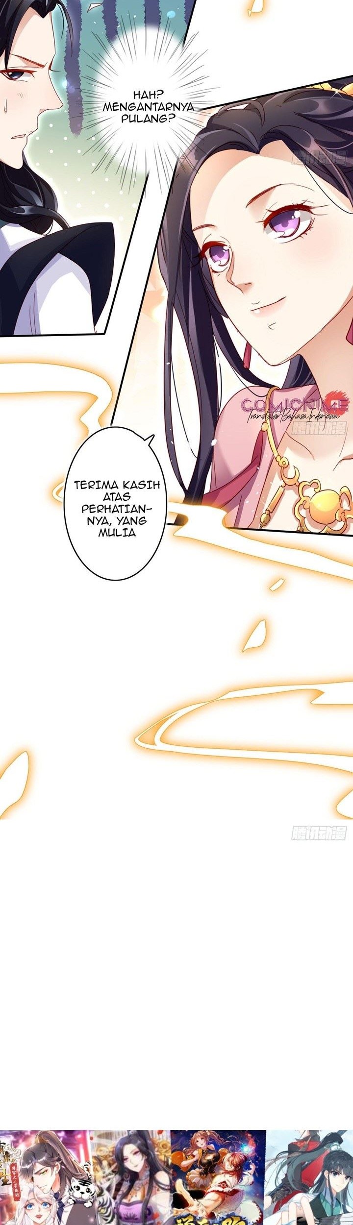 The Evil Girl Is the Emperor Chapter 17 Gambar 17