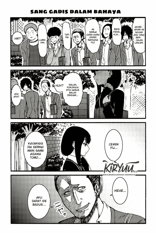 Tomo-chan wa Onnanoko! Chapter 521 Gambar 4