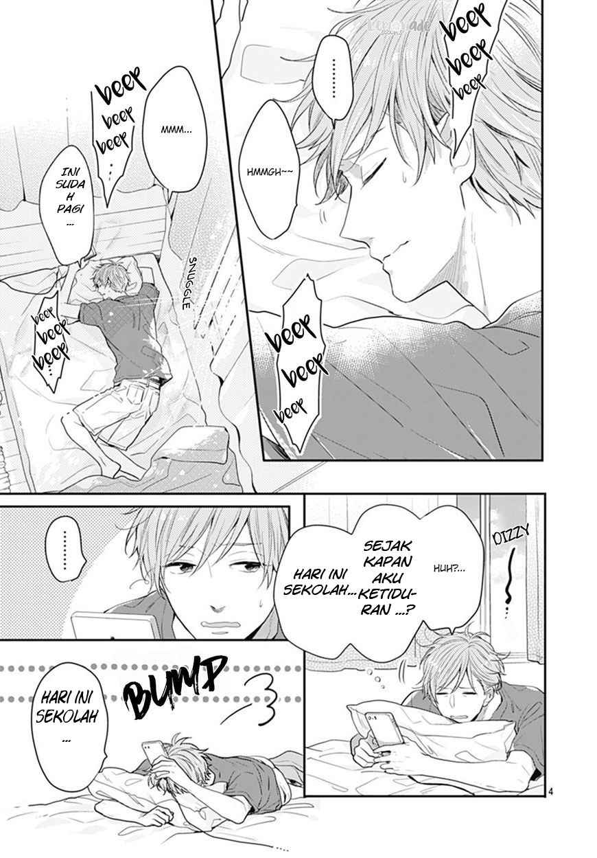 Koi wo Shiranai Bokutachi wa Chapter 08 Gambar 5