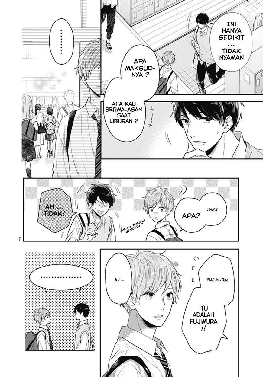 Koi wo Shiranai Bokutachi wa Chapter 08 Gambar 8