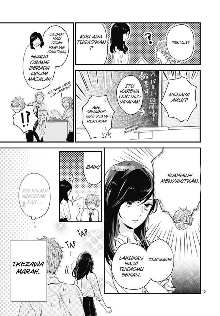 Koi wo Shiranai Bokutachi wa Chapter 08 Gambar 11