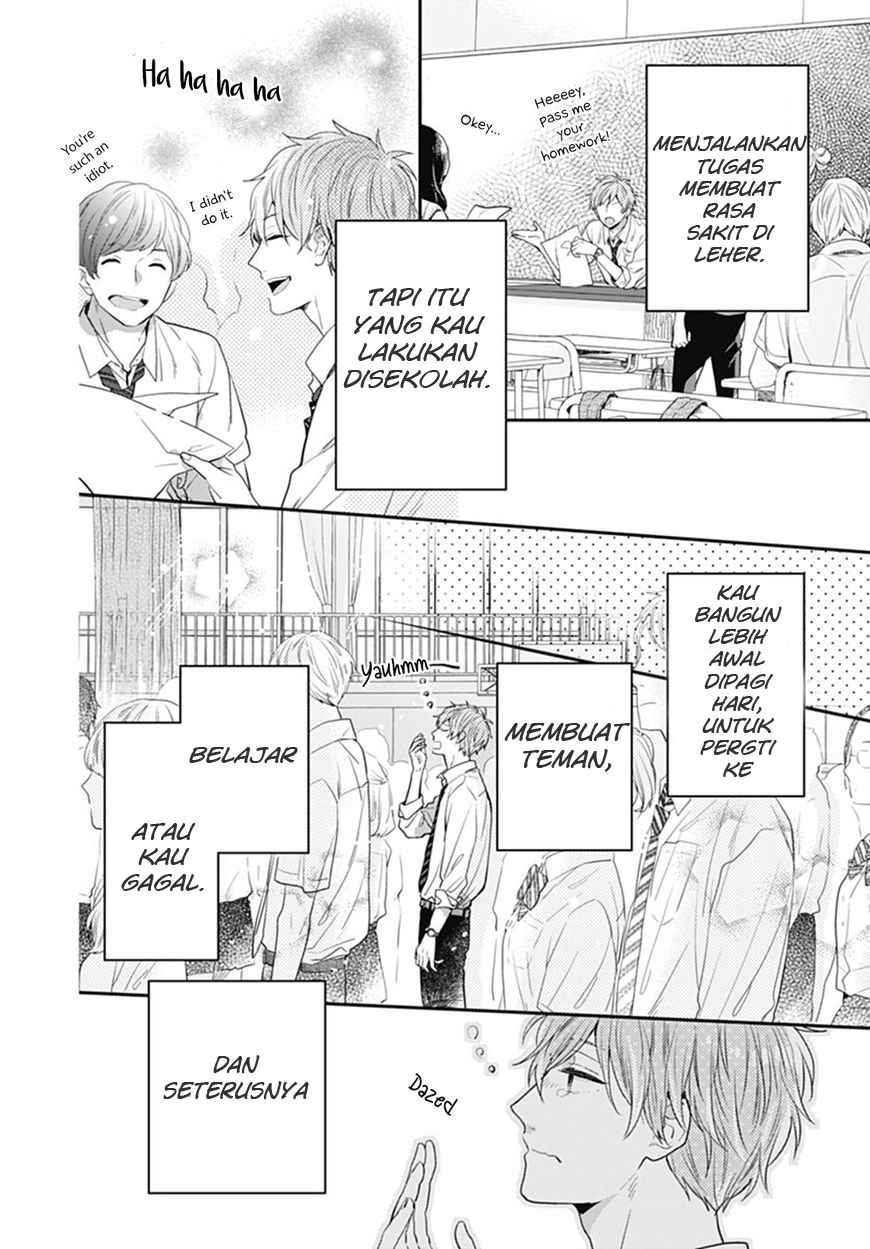 Koi wo Shiranai Bokutachi wa Chapter 08 Gambar 12