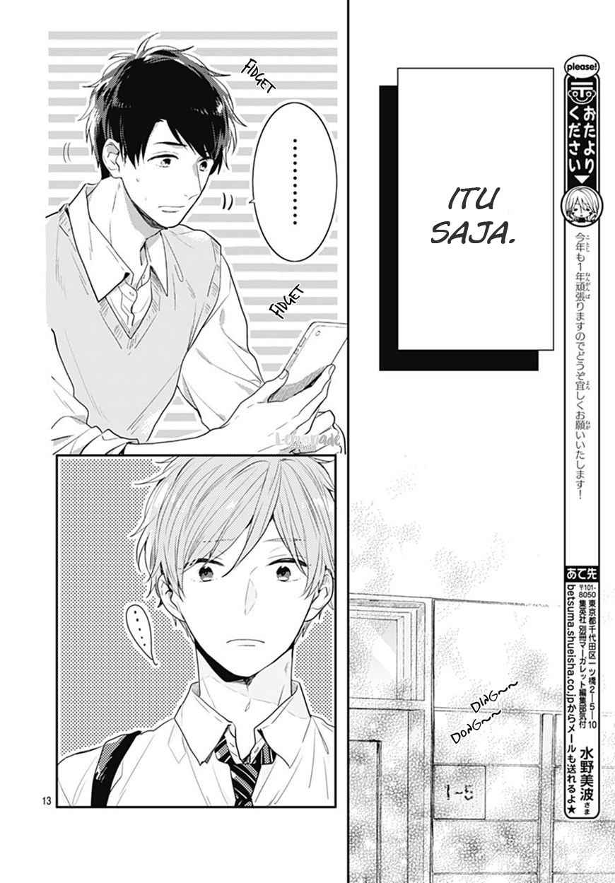 Koi wo Shiranai Bokutachi wa Chapter 08 Gambar 14