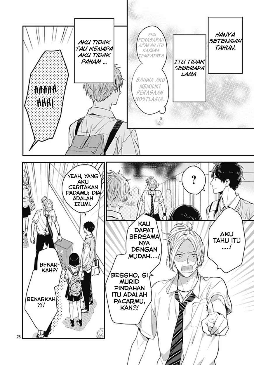 Koi wo Shiranai Bokutachi wa Chapter 08 Gambar 26