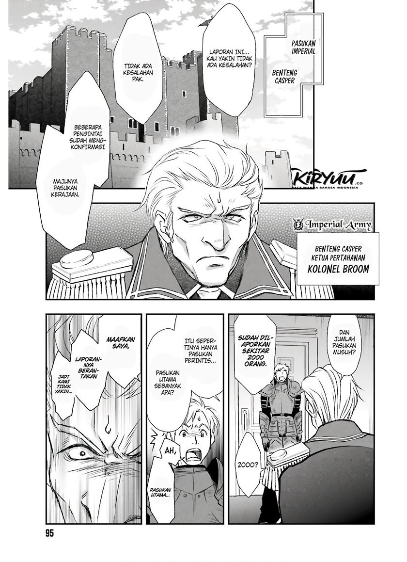 Shinigami ni Sodaterareta Shoujo wa Shikkoku no Tsurugi wo Mune ni Idaku Chapter 12 Gambar 12