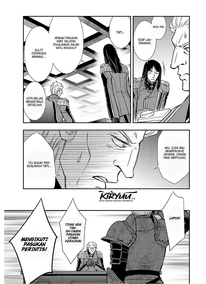 Shinigami ni Sodaterareta Shoujo wa Shikkoku no Tsurugi wo Mune ni Idaku Chapter 12 Gambar 14