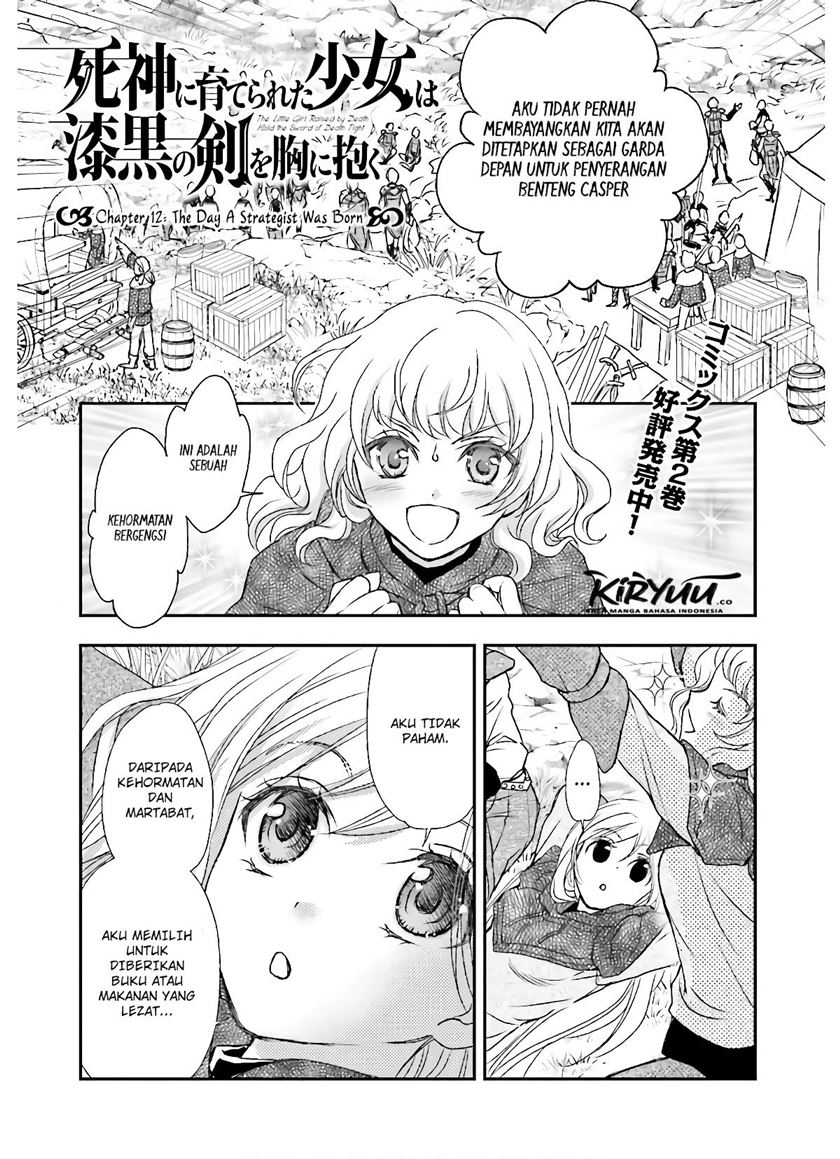Manga Shinigami ni Sodaterareta Shoujo wa Shikkoku no Tsurugi wo Mune ni Idaku Chapter 12 gambar nomor 2