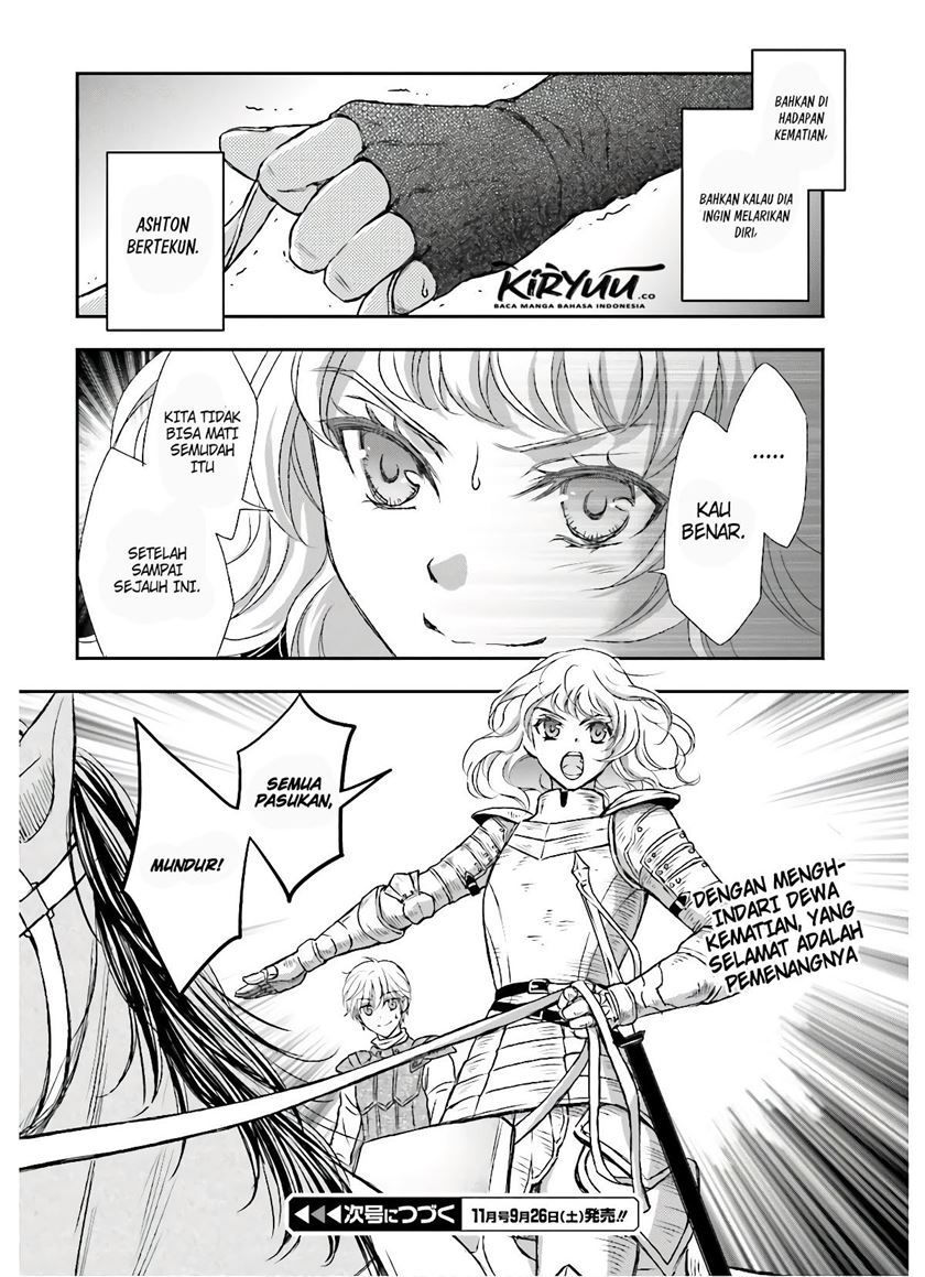 Shinigami ni Sodaterareta Shoujo wa Shikkoku no Tsurugi wo Mune ni Idaku Chapter 12 Gambar 25