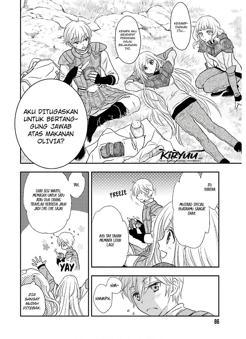 Shinigami ni Sodaterareta Shoujo wa Shikkoku no Tsurugi wo Mune ni Idaku Chapter 12 Gambar 3