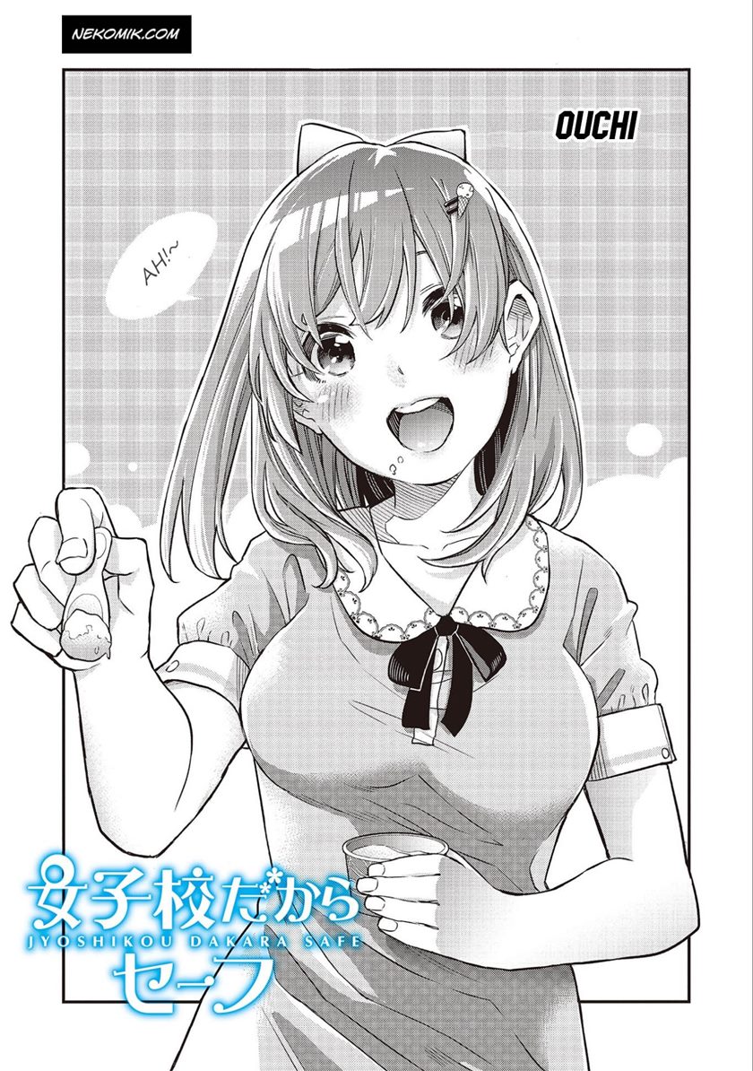 Komik Jyoshikou Dakara Safe Chapter 02 gambar nomor 1