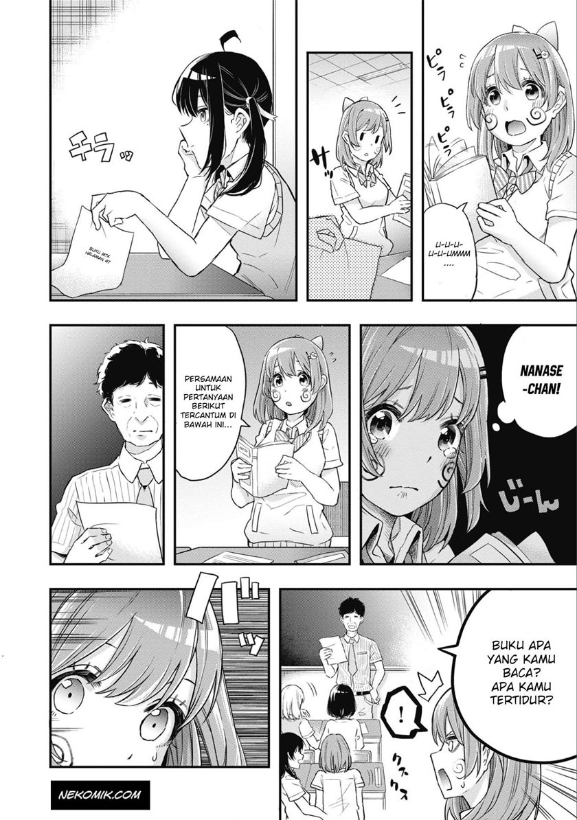 Jyoshikou Dakara Safe Chapter 01 Gambar 4