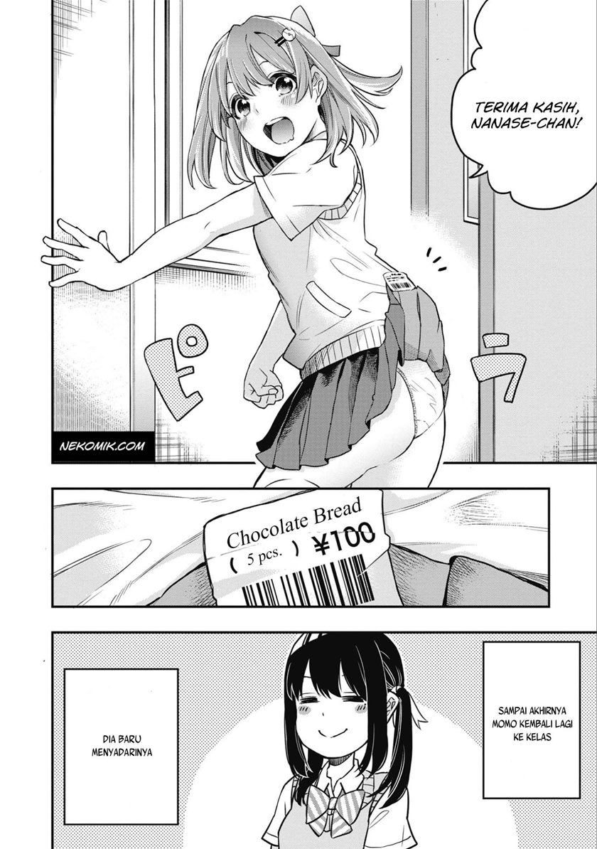 Jyoshikou Dakara Safe Chapter 01 Gambar 16