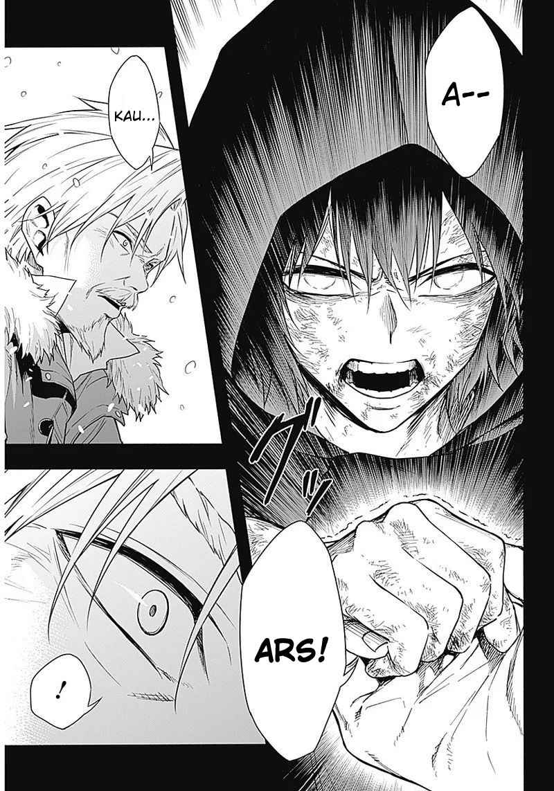 Ouritsu Mahou Gakuen no Saikasei: Slum Agari no Saikyou Mahoushi, Kizoku darake no Gakuen de Musou suru Chapter 01.2 Gambar 4