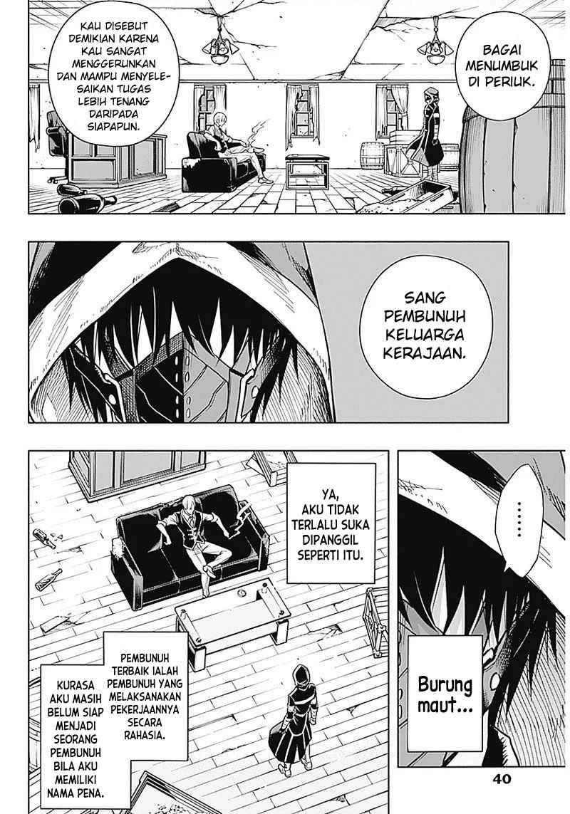 Ouritsu Mahou Gakuen no Saikasei: Slum Agari no Saikyou Mahoushi, Kizoku darake no Gakuen de Musou suru Chapter 01.2 Gambar 13