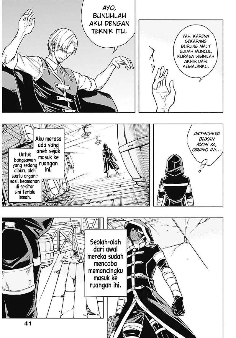 Ouritsu Mahou Gakuen no Saikasei: Slum Agari no Saikyou Mahoushi, Kizoku darake no Gakuen de Musou suru Chapter 01.2 Gambar 14