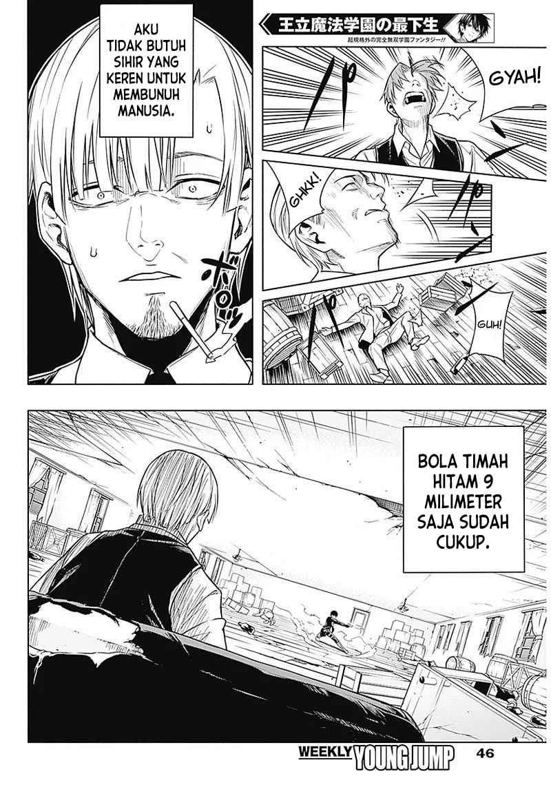 Ouritsu Mahou Gakuen no Saikasei: Slum Agari no Saikyou Mahoushi, Kizoku darake no Gakuen de Musou suru Chapter 01.2 Gambar 18