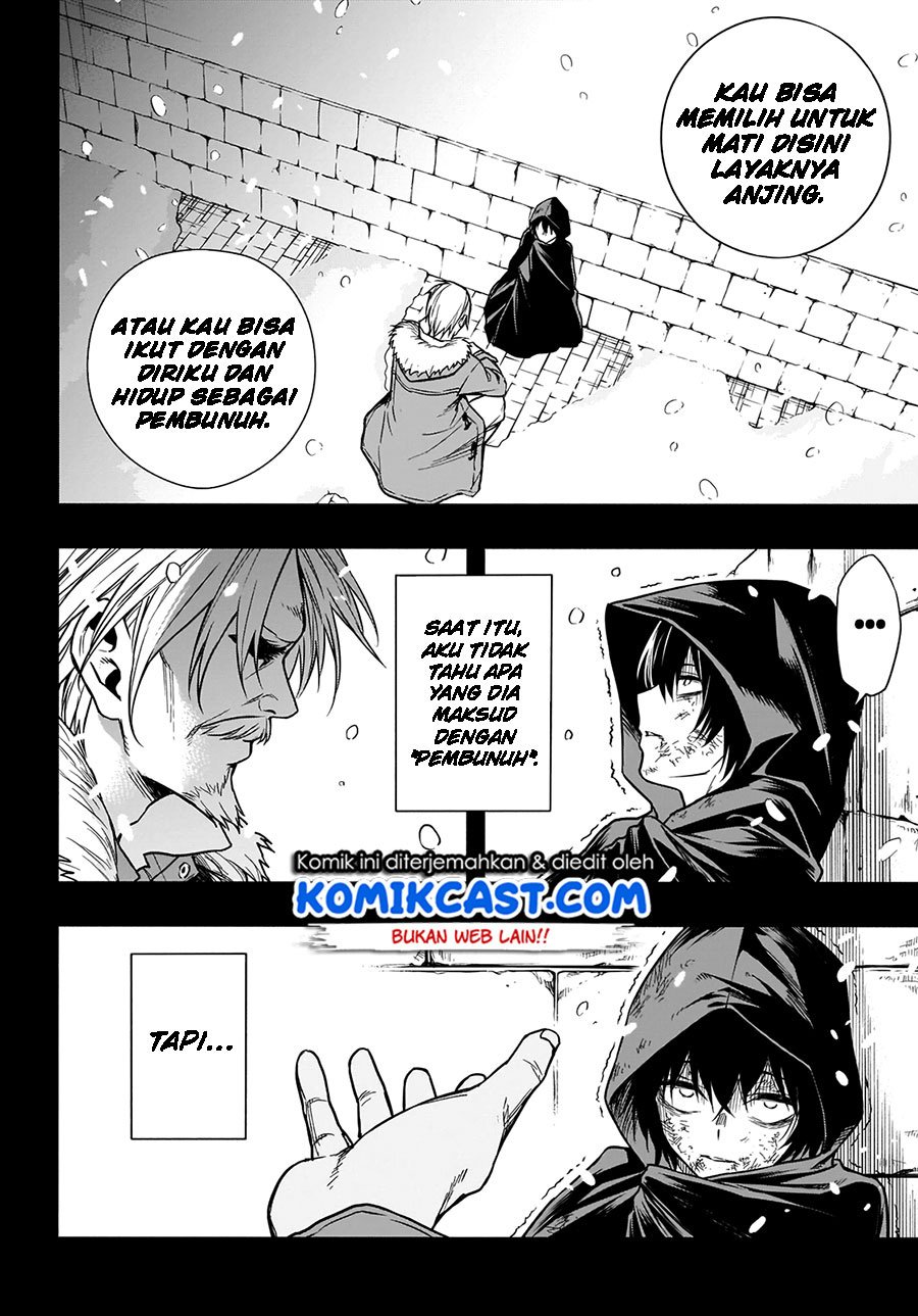 Ouritsu Mahou Gakuen no Saikasei: Slum Agari no Saikyou Mahoushi, Kizoku darake no Gakuen de Musou suru Chapter 01.1 Gambar 17