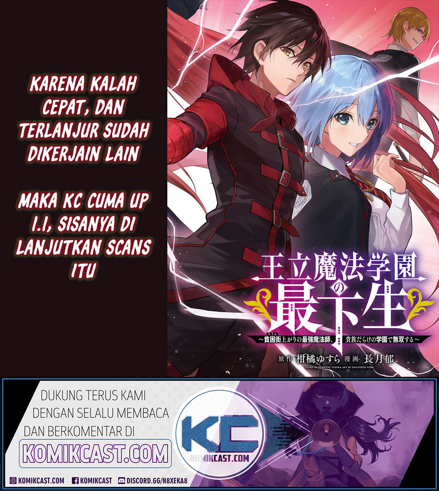 Ouritsu Mahou Gakuen no Saikasei: Slum Agari no Saikyou Mahoushi, Kizoku darake no Gakuen de Musou suru Chapter 01.1 Gambar 18