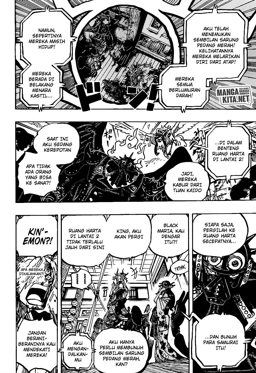 One Piece Chapter 1004 Gambar 15