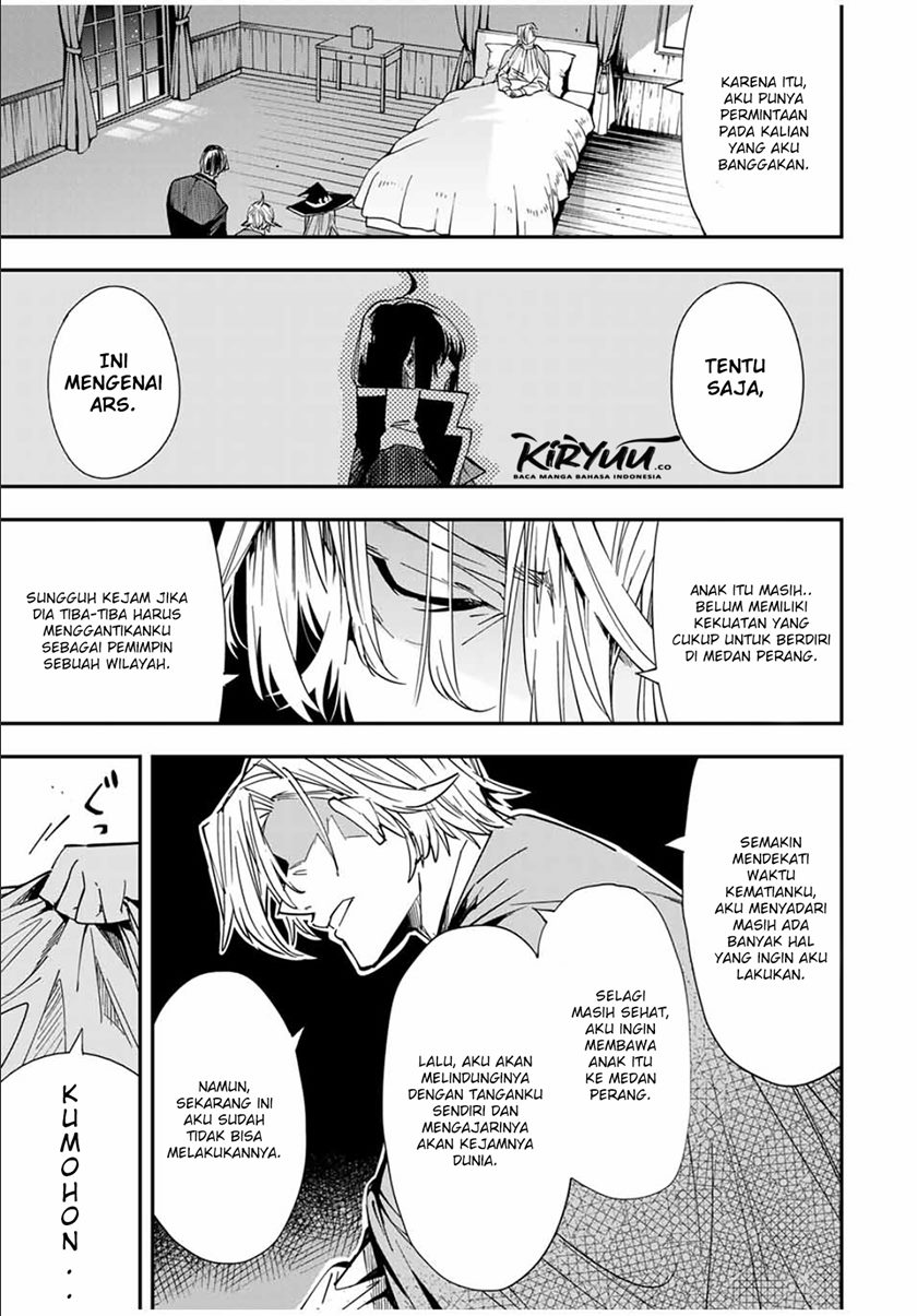 Reincarnated as an Aristocrat with an Appraisal Skill Chapter 29 Gambar 8