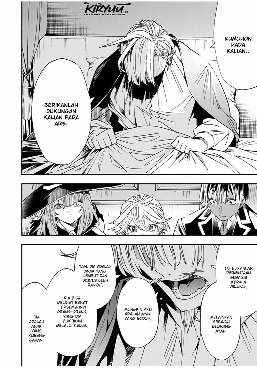 Reincarnated as an Aristocrat with an Appraisal Skill Chapter 29 Gambar 9