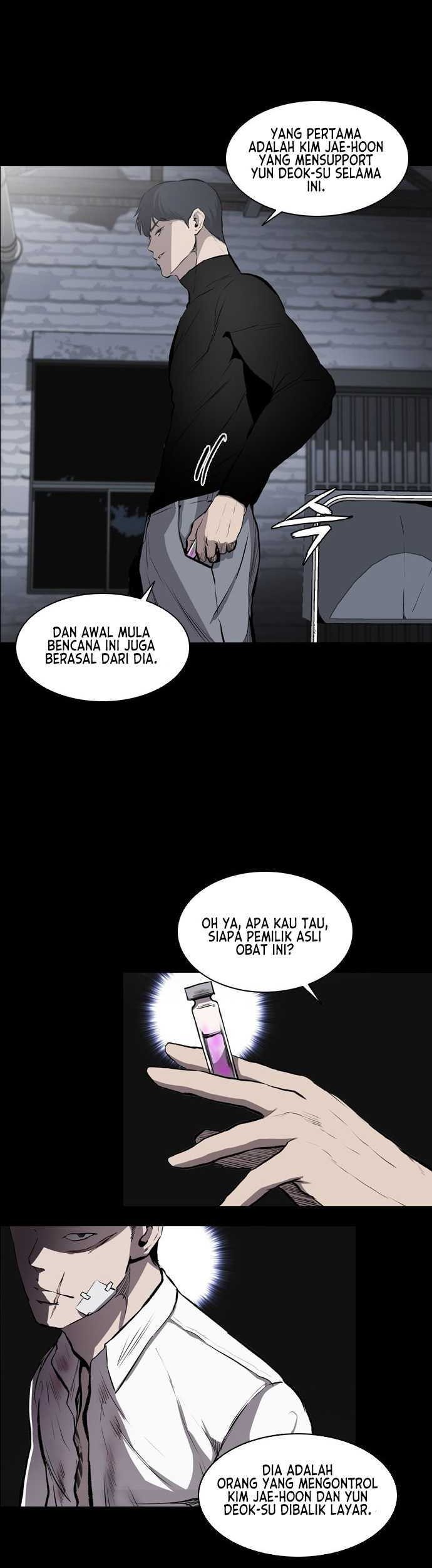 Castle Chapter 16 Gambar 4