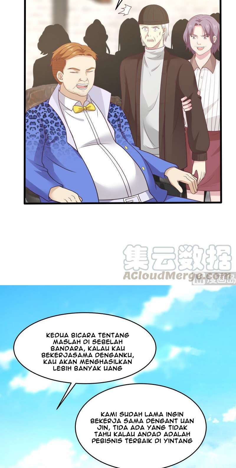 I Have a Dragon on My Body Chapter 301 Gambar 7