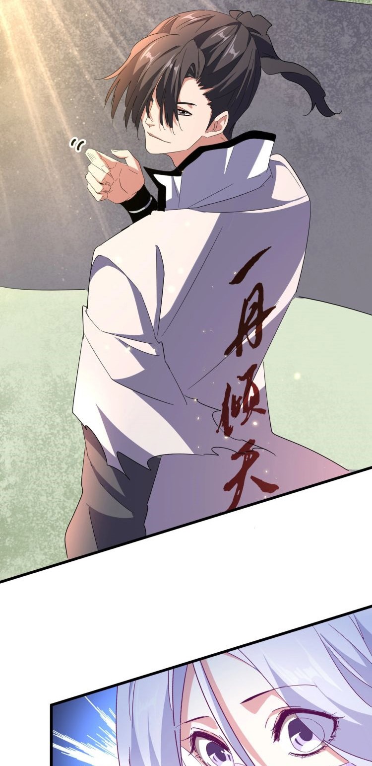 Magic Emperor Chapter 165 Gambar 26