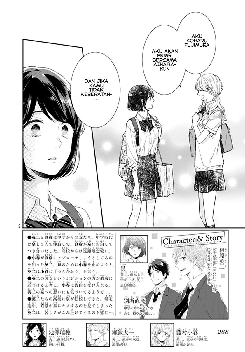 Koi wo Shiranai Bokutachi wa Chapter 09 Gambar 3