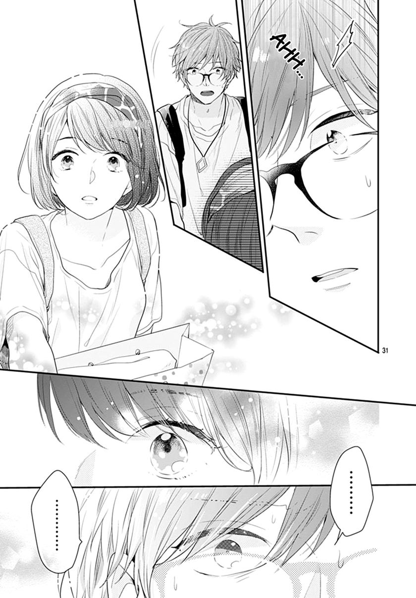 Koi wo Shiranai Bokutachi wa Chapter 09 Gambar 32