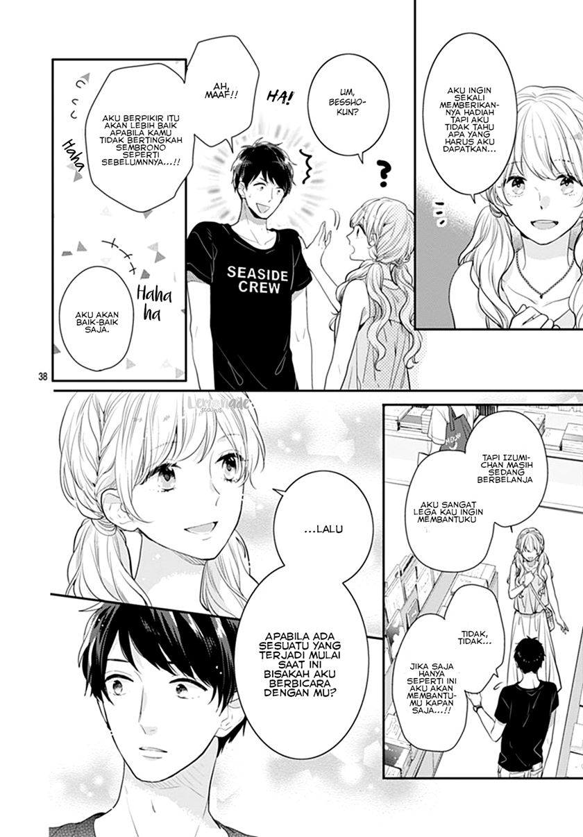Koi wo Shiranai Bokutachi wa Chapter 09 Gambar 39
