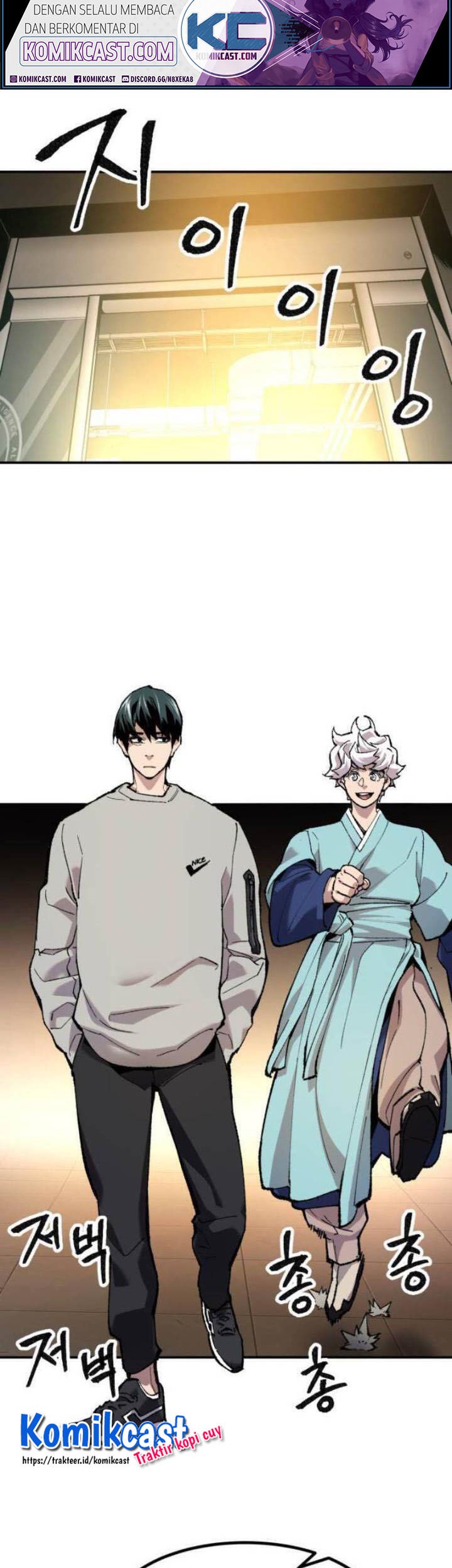 Limit Breaker Chapter 17 Gambar 10