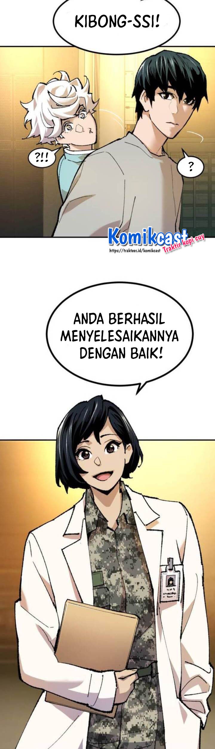 Limit Breaker Chapter 17 Gambar 11