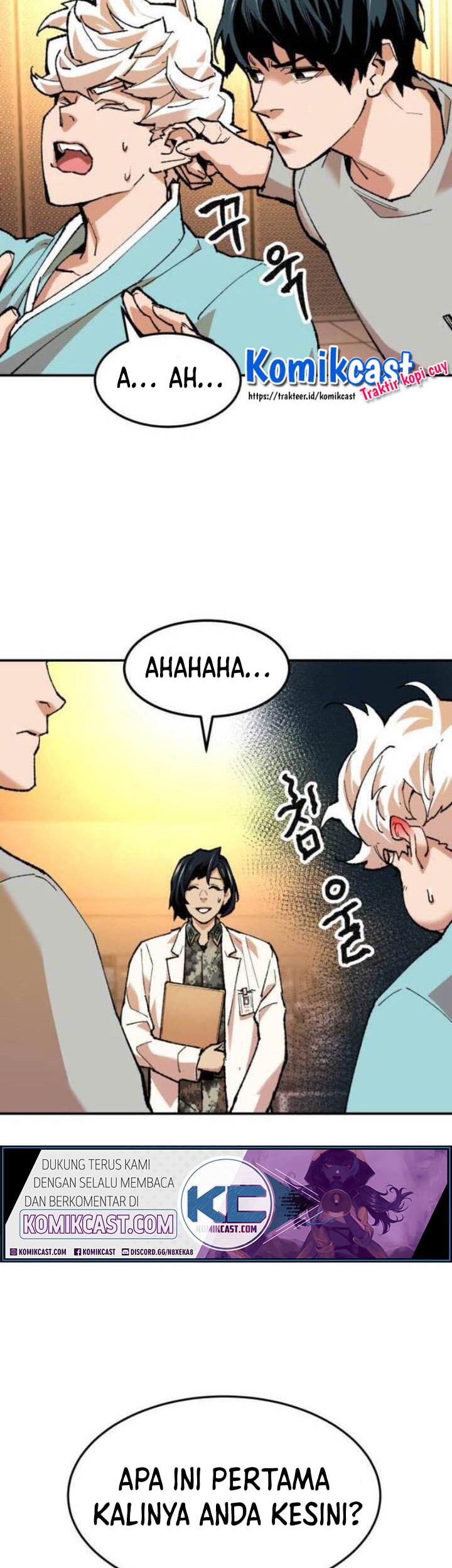 Limit Breaker Chapter 17 Gambar 14