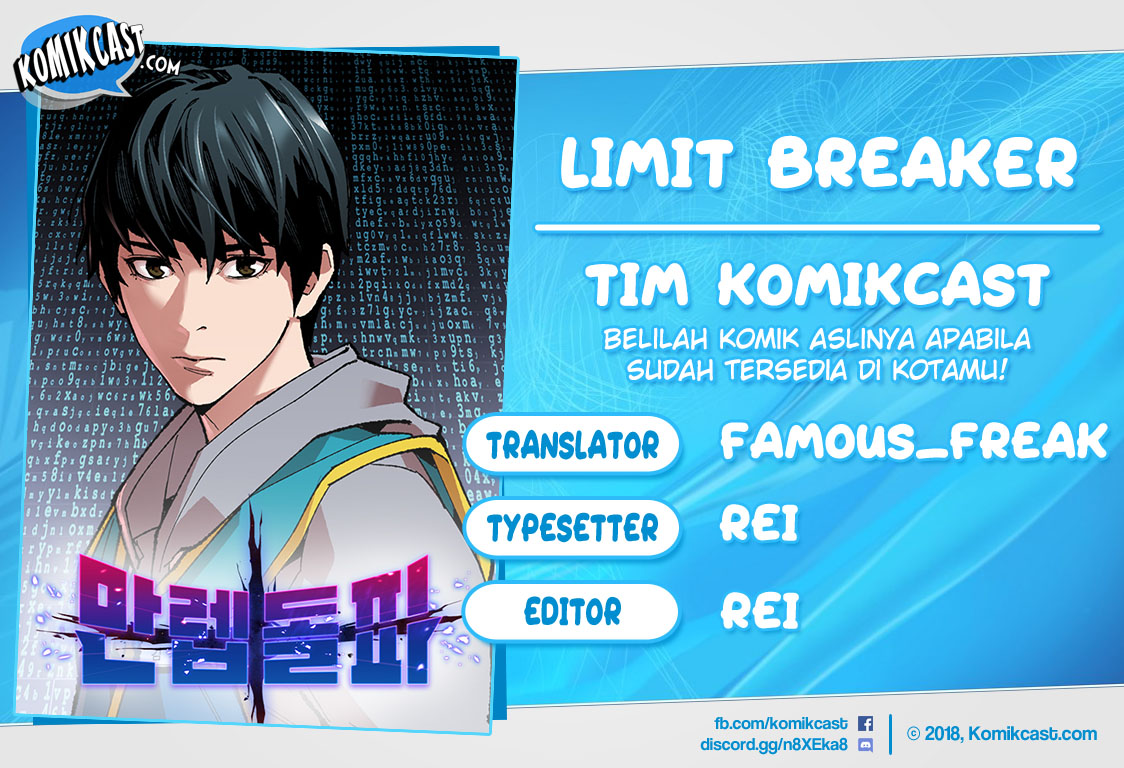 Komik Limit Breaker Chapter 17 gambar nomor 1