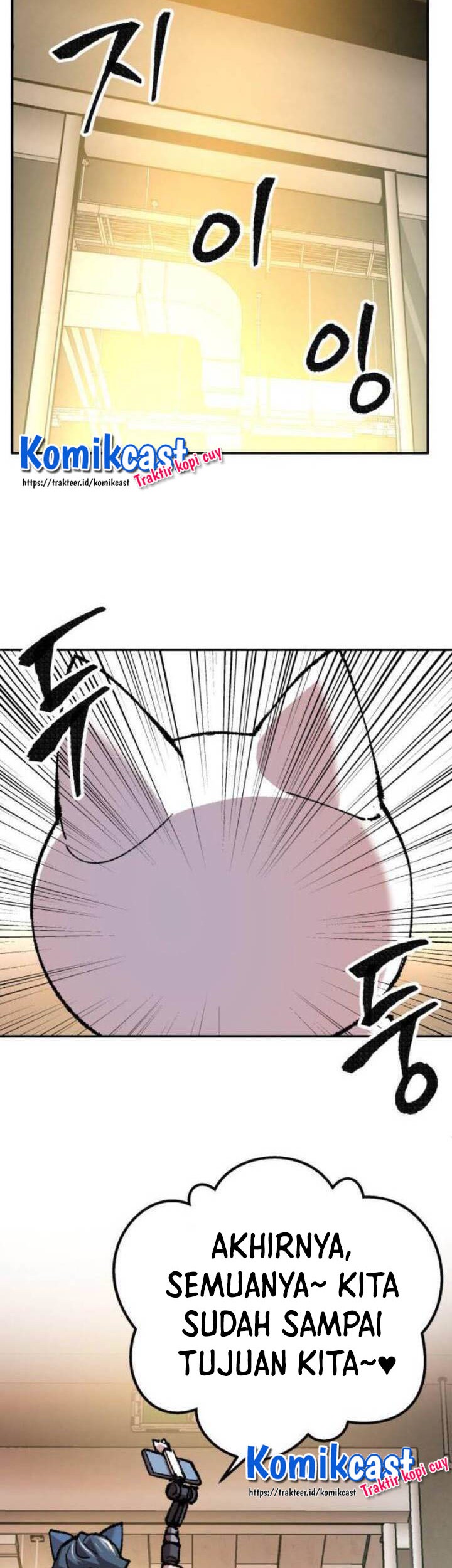 Limit Breaker Chapter 17 Gambar 31