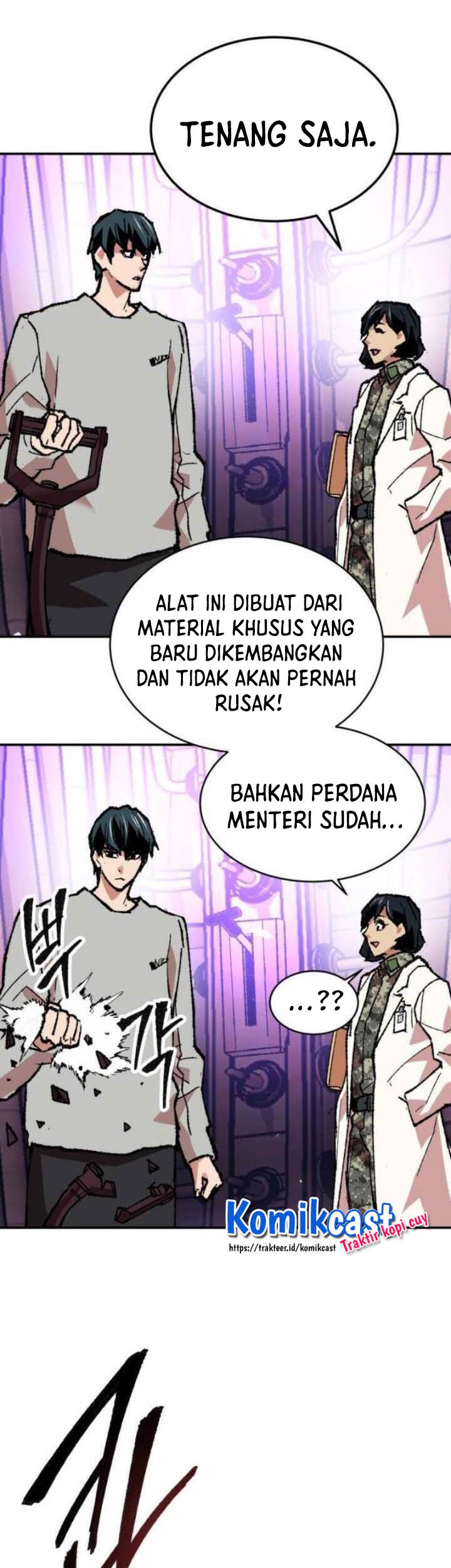 Limit Breaker Chapter 17 Gambar 57